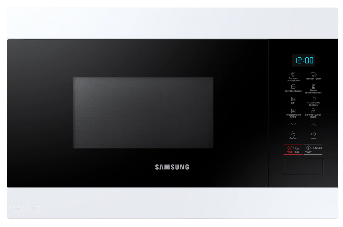 Ремонт MS 22 M 8054 AW в сервисном центре samsung-remont-center